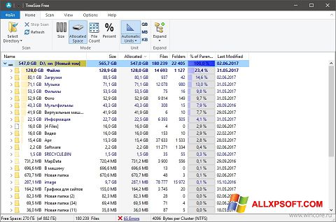 treesize windows 7