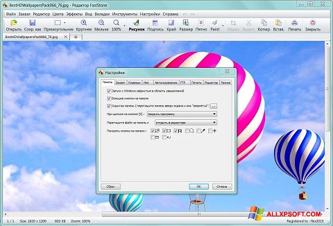 Screenshot FastStone Capture for Windows XP