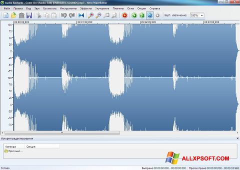 audacity download windows xp sp2 2.1.0